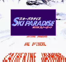 Image n° 1 - screenshots  : Ski Paradise with Snowboard